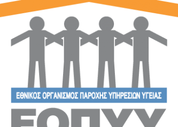 eopyy