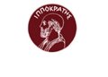 ΙΣΛ: Οδηγίες για την Εποχική Γρίπη 2019-2020 – Αντιγριπικός Εμβολιασμός