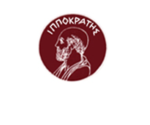 ΙΣΛ: Οδηγίες για την Εποχική Γρίπη 2019-2020 – Αντιγριπικός Εμβολιασμός