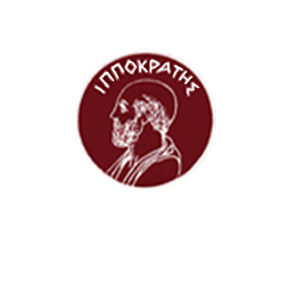 ΙΣΛ: Οδηγίες για την Εποχική Γρίπη 2019-2020 – Αντιγριπικός Εμβολιασμός
