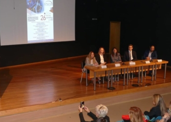 Εκδήλωση για την αποκατάσταση νευρολογικών παθήσεων
