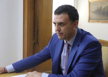 Νομοσχέδιο για τη δημόσια υγεία και τιμές φαρμάκων έως τέλος του έτους ετοιμάζει η Αριστοτέλους
