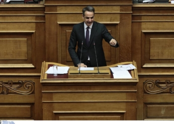 Μητσοτάκης: Μείωση σε ΕΝΦΙΑ και εισφορά αλληλεγγύης μέσα στο 2020