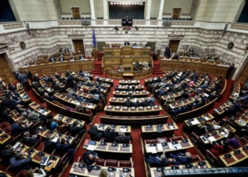 Φορολογικό νομοσχέδιο : Μείωση ΦΠΑ σε φάρμακα βαρύτατων ασθενειών