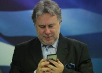 Δημόσιο: Στο 20% στην εξαγορά των πλασματικών από 1η Γενάρη 2020
