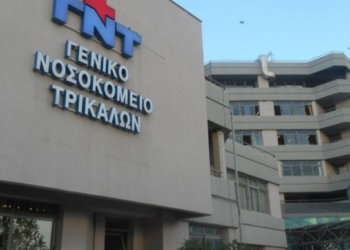 Τρίκαλα: Θάνατος 17χρονης από ίωση – Αγωγή από τους γονείς