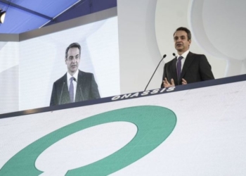 Μητσοτάκης για μεταμοσχεύσεις: Εκπονείται νέο Εθνικό Σχέδιο Μεταμοσχεύσεων