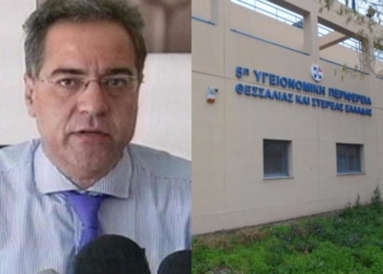 Διοικητής 5ης ΥΠΕ: Γιατί έλειψα 57 ημέρες σε άδεια! Τι απαντά στον Πολάκη