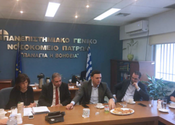 Κικίλιας: «Επαναλειτουργία της Καρδιοθωρακοχειρουργικής Κλινικής του Νοσοκομείου Πατρών»