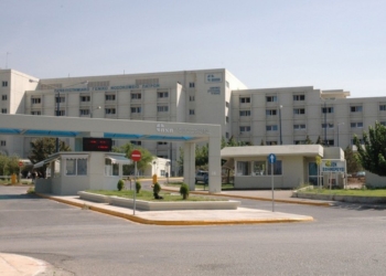 Ειδικός οργανισμός λειτουργίας για τα πανεπιστημιακά νοσοκομεία