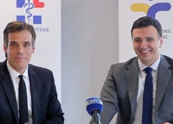 Στα 3.900 ευρώ ο μισθός του προέδρου του ΕΟΔΥ και στα 3.200 ευρώ ο μισθός του αντιπροέδρου