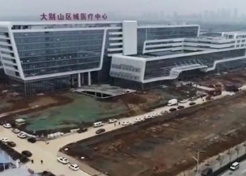 Νοσοκομείο 1.000 κλινών σε 48 ώρες στη Wuhan!