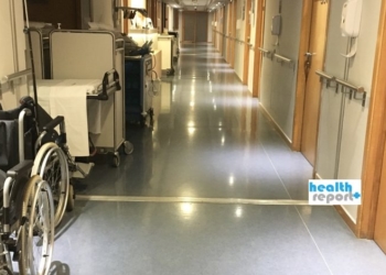 Εντατικοποιούνται οι έλεγχοι για το κάπνισμα στα νοσοκομεία! Σε ποιους χώρους μπαίνουν τα κλιμάκια