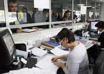 Εφορία: Ηλεκτρονικοί έλεγχοι όλων των δαπανών μας φέτος, μέσω Taxis
