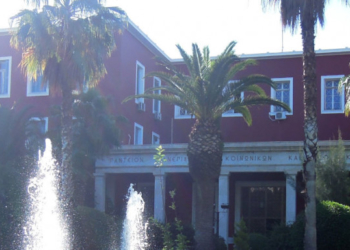 Κορωνοϊός: Υποπτο κρούσμα στο Πάντειο -Κλείνει για 2 ημέρες το πανεπιστήμιο