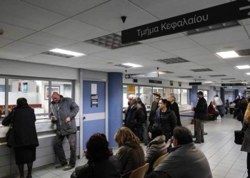 ΑΦΜ και ΑΜΚΑ τέλος, έρχεται ο νέος Προσωπικός Αριθμός
