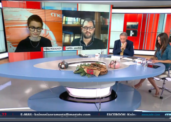 Καθημερινή «μάχη» για ένα κρεβάτι σε ΜΕΘ