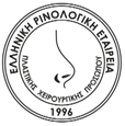 ΔΕΛΤΙΟ ΤΥΠΟΥ-ΑΠΩΛΕΙΑ ΟΣΦΡΗΣΗΣ ΣΤΗΝ COVID-19: ΕΛΛΗΝΙΚΗ ΡΙΝΟΛΟΓΙΚΗ ΕΤΑΙΡΕΙΑ – ΠΛΑΣΤΙΚΗΣ ΧΕΙΡΟΥΡΓΙΚΗΣ ΠΡΟΣΩΠΟΥ