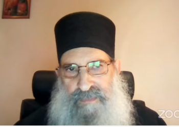 ΔΙΑΔΙΚΤΥΑΚΗ ΗΜΕΡΙΔΑ (WEBINAR) ΜΕ ΘΕΜΑ “ΕΚΚΛΗΣΙΑ ΚΑΙ ΠΑΝΔΗΜΙΑ”