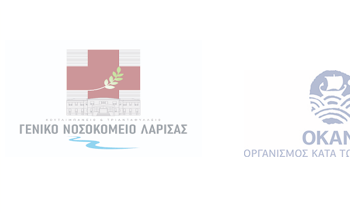 ΔΡΑΣΗ ΚΕΝΤΡΟΥ ΠΡΟΛΗΨΗΣ ΠΕ ΛΑΡΙΣΑΣ – ΟΚΑΝΑ