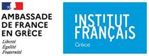 AMBASSADE DE FRANCE INSTITUT FRANCAIS LARISSA