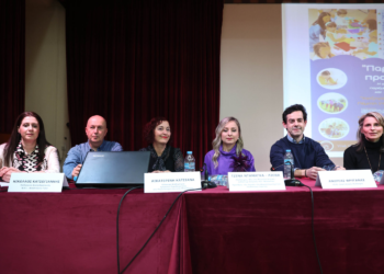 ΔΕΛΤΙΟ ΤΥΠΟΥ – «Παρατηρώ και προλαμβάνω-Η σημασία της πρώιμης παρέμβασης στην προσχολική και πρώτη σχολική ηλικία»